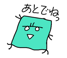 Zabudon sticker #1984647