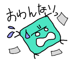 Zabudon sticker #1984648