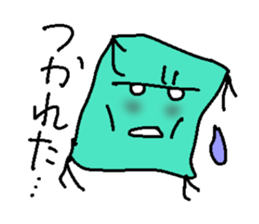 Zabudon sticker #1984649