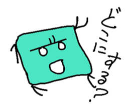 Zabudon sticker #1984652