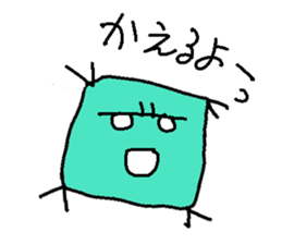 Zabudon sticker #1984656