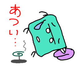 Zabudon sticker #1984657