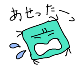 Zabudon sticker #1984682