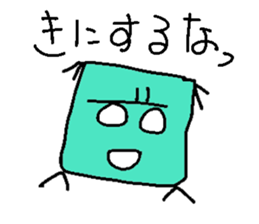 Zabudon sticker #1984683