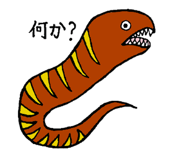 Friend of the sea sticker #1984726