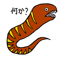 Friend of the sea sticker #1984726