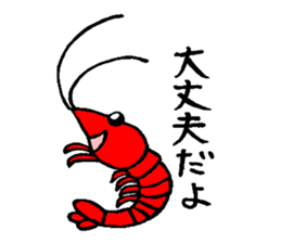 Friend of the sea sticker #1984727