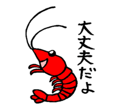 Friend of the sea sticker #1984727