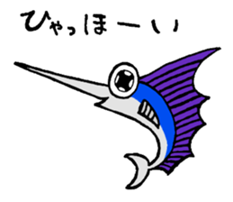 Friend of the sea sticker #1984728