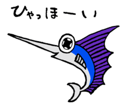 Friend of the sea sticker #1984728