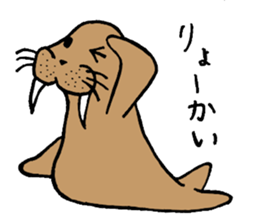 Friend of the sea sticker #1984730