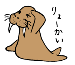 Friend of the sea sticker #1984730