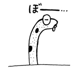 Friend of the sea sticker #1984733