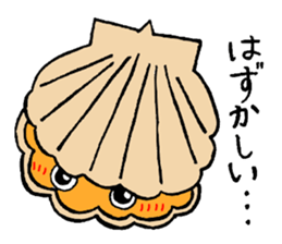 Friend of the sea sticker #1984735