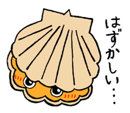 Friend of the sea sticker #1984735