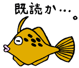 Friend of the sea sticker #1984736