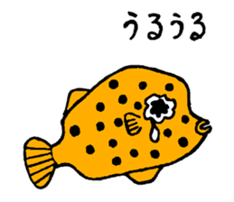 Friend of the sea sticker #1984737