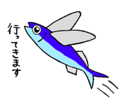 Friend of the sea sticker #1984739