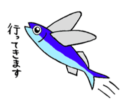 Friend of the sea sticker #1984739