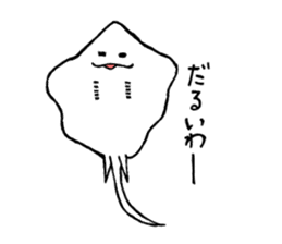 Friend of the sea sticker #1984741