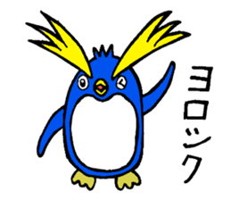 Friend of the sea sticker #1984743