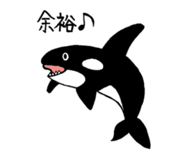 Friend of the sea sticker #1984744