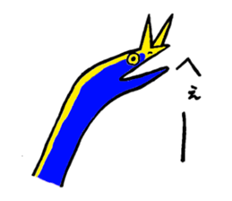 Friend of the sea sticker #1984745