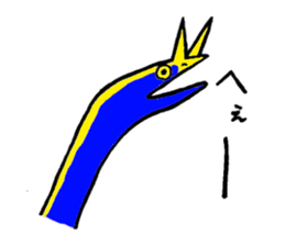 Friend of the sea sticker #1984745