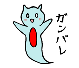 Friend of the sea sticker #1984746