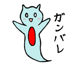 Friend of the sea sticker #1984746