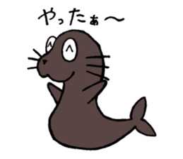 Friend of the sea sticker #1984747