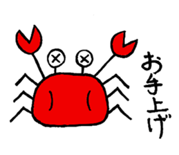 Friend of the sea sticker #1984749