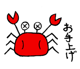 Friend of the sea sticker #1984749