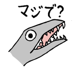 Friend of the sea sticker #1984750