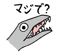 Friend of the sea sticker #1984750