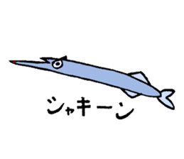 Friend of the sea sticker #1984751