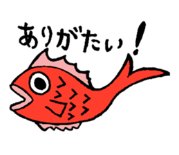 Friend of the sea sticker #1984753