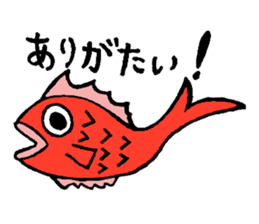 Friend of the sea sticker #1984753