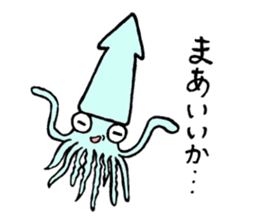 Friend of the sea sticker #1984754