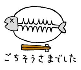 Friend of the sea sticker #1984756