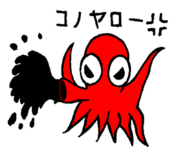 Friend of the sea sticker #1984760