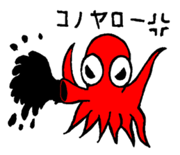 Friend of the sea sticker #1984760