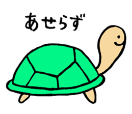 Friend of the sea sticker #1984762