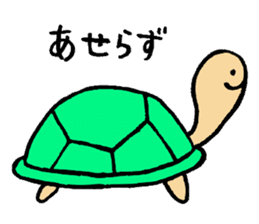 Friend of the sea sticker #1984762