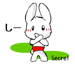 Kawaii Rabbit sticker #1984766