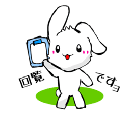 Kawaii Rabbit sticker #1984767