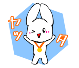 Kawaii Rabbit sticker #1984768