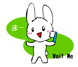 Kawaii Rabbit sticker #1984773