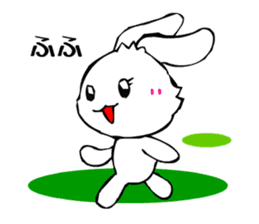 Kawaii Rabbit sticker #1984774