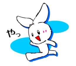 Kawaii Rabbit sticker #1984783